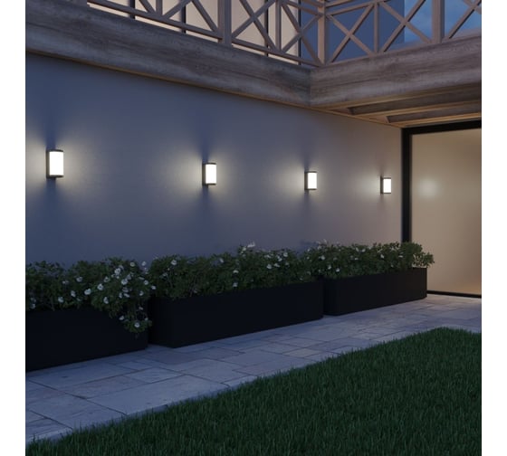 Светильник ландшафтный настенный светодиодный NOVOTECH LED 6W OPAL 359300