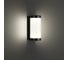 Светильник ландшафтный настенный светодиодный NOVOTECH LED 6W OPAL 359300 2
