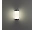 Светильник ландшафтный настенный светодиодный NOVOTECH LED 6W OPAL 359300 3