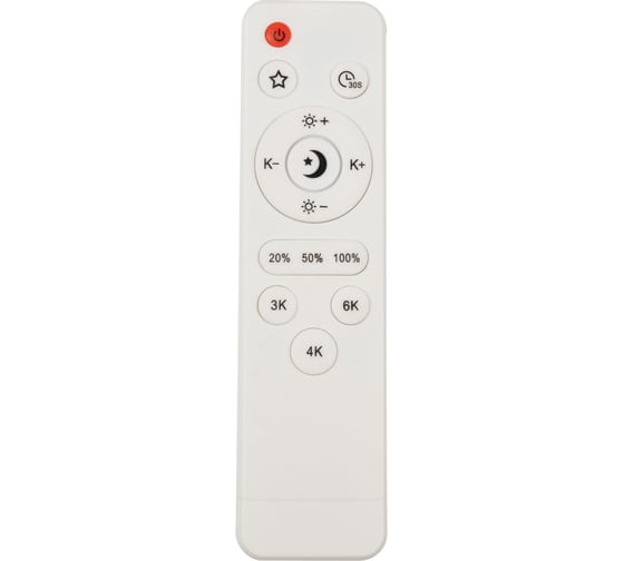Светодиодный светильник Jazzway декоративный PPB PINE 60Вт 4000К IP20 D485х75 настенно-потолочный бытовой 5052680