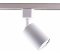 Светильник трековый поворотный Светкомплект E51A.D55/T MWH GU10 E51ATD55MWH