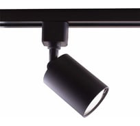 Светильник трековый поворотный Светкомплект E51A.D55/T BK GU10 E51ATD55BK