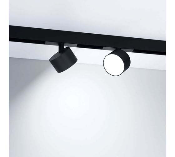Светильник Arlight MAG-ORIENT-RONDO-R90-9W Day4000-MIX, IP20, металл, 1шт 047147