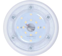 Светодиодный светильник LEDCRAFT круглый антивандальный Таблетка 8 Вт IP65 3000К диам. 146x146x38 1618000012