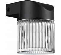 Светильник ландшафтный настенный светодиодный NOVOTECH LED 7W ESTIMA 359291