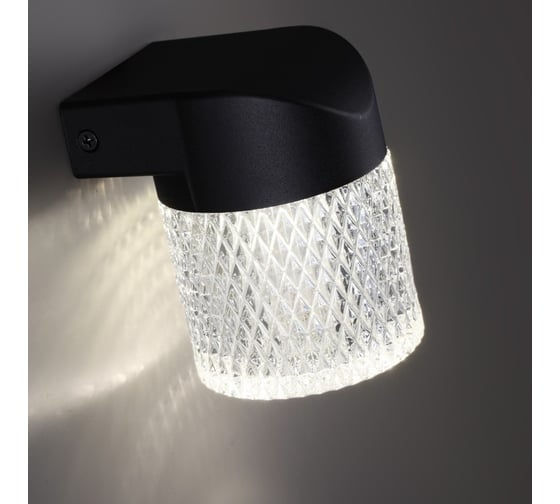 Светильник ландшафтный настенный светодиодный NOVOTECH LED 7W ESTIMA 359293