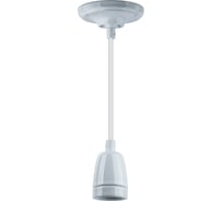 Светильник Navigator NIL-SF03-001-E27, 60Вт, 1м, керамика, белый 61528