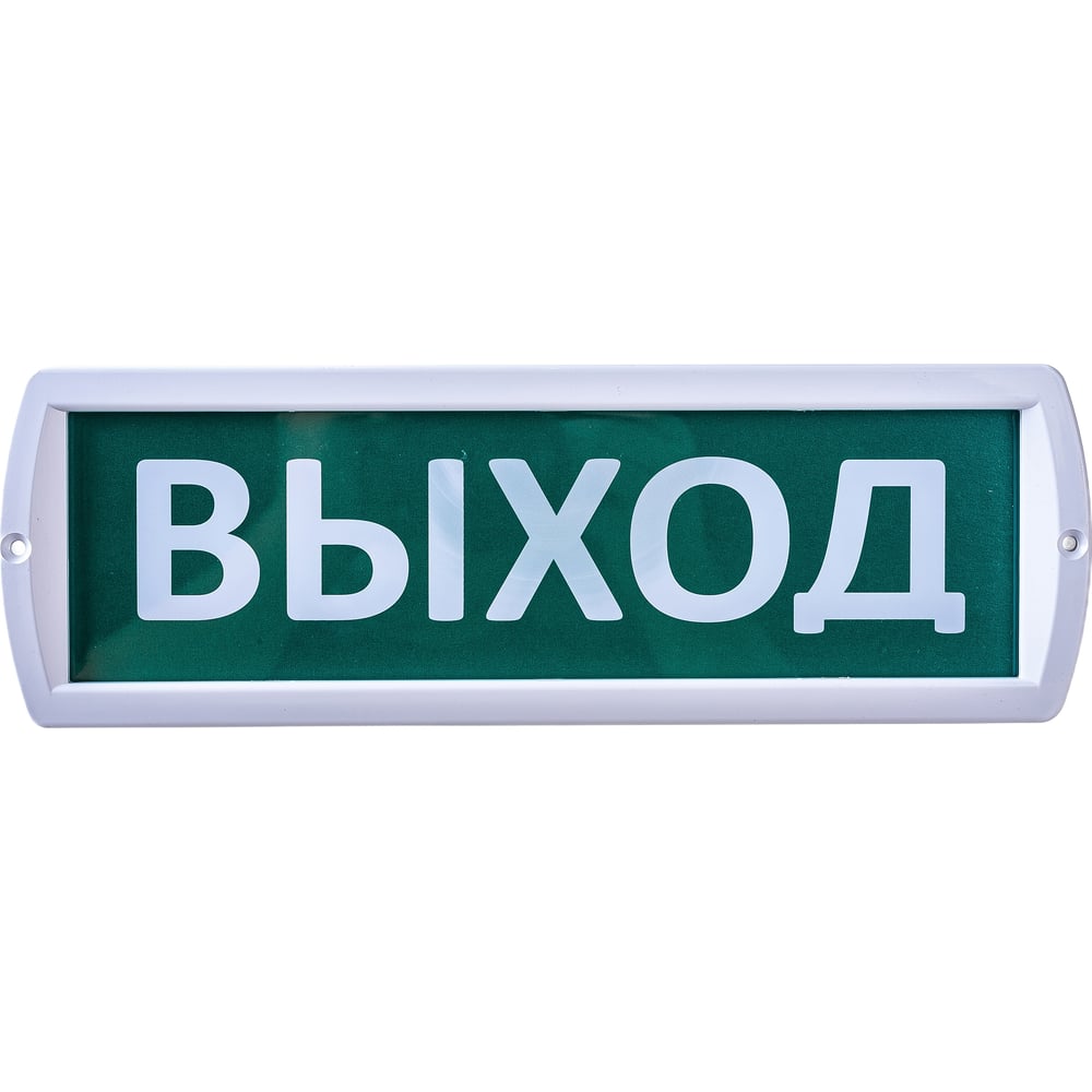 Выход 24