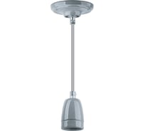 Светильник Navigator NIL-SF03-010-E27, 60Вт, 1м, керамика, серый 61530