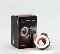 Светодиодный фонарик WALCOM True Light для крепления на краскопульт 60172