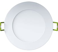 Светильник Navigator NLP-R1-7W-R120-840-WH-LED d120 71375