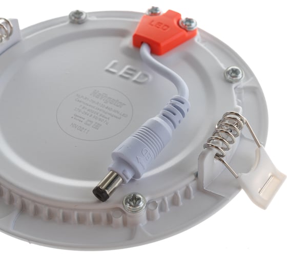 Светильник Navigator NLP-R1-7W-R120-840-WH-LED d120 71375