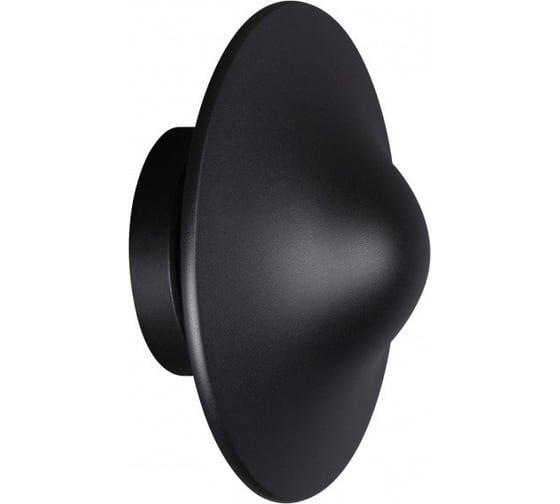 Светильник ландшафтный настенный светодиодный NOVOTECH LED 7W FUNG 359301