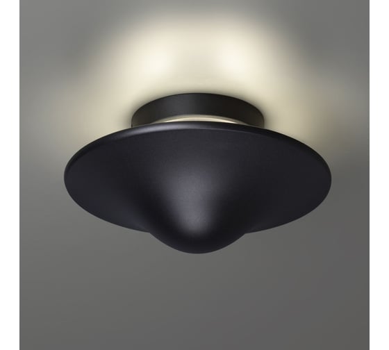 Светильник ландшафтный настенный светодиодный NOVOTECH LED 7W FUNG 359301