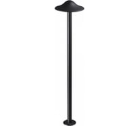 Светильник ландшафтный светодиодный NOVOTECH LED 7W FUNG 359302