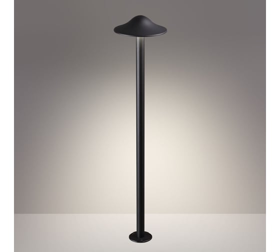 Светильник ландшафтный светодиодный NOVOTECH LED 7W FUNG 359302