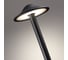 Светильник ландшафтный светодиодный NOVOTECH LED 7W FUNG 359302 4