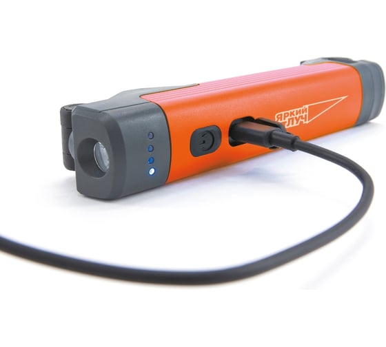 Фонарь ЯРКИЙ ЛУЧ "OPTIMUS ACCU Fold 400" многофункц. COB 400лм+SMD 160лм, 2600mAh 4606400106289