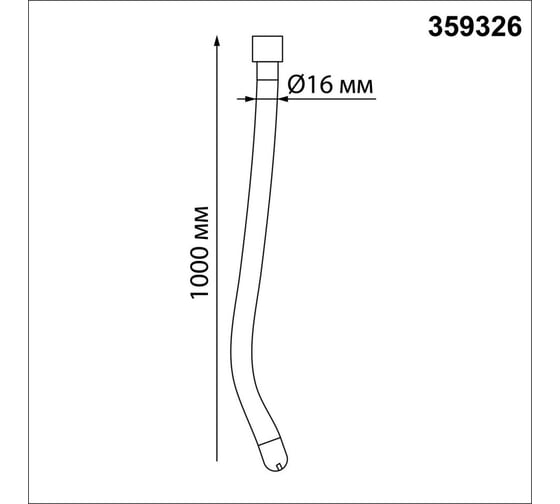 Светильник светодиодный NOVOTECH гибкий неон LED 14W RAMO 359326