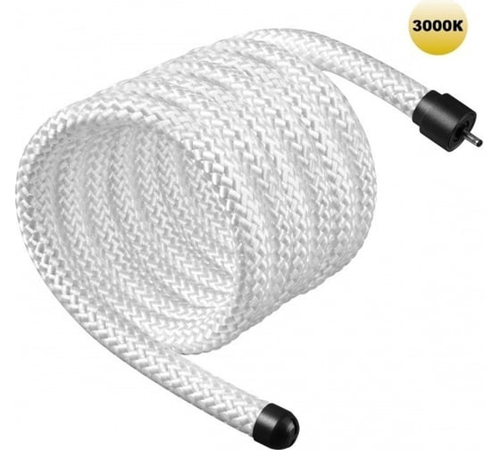 Светильник светодиодный NOVOTECH гибкий неон LED 38W RAMO 359330 1