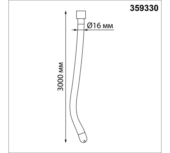 Светильник светодиодный NOVOTECH гибкий неон LED 38W RAMO 359330