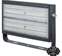 Светильник Navigator, NFL-M1-125-5K-IP65-LED 14062