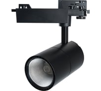 Светодиодный трековый светильник FERON AL103 на шинопровод 20W 2700K 35 градусов черный, 3х фазный серия MarketBright 51002