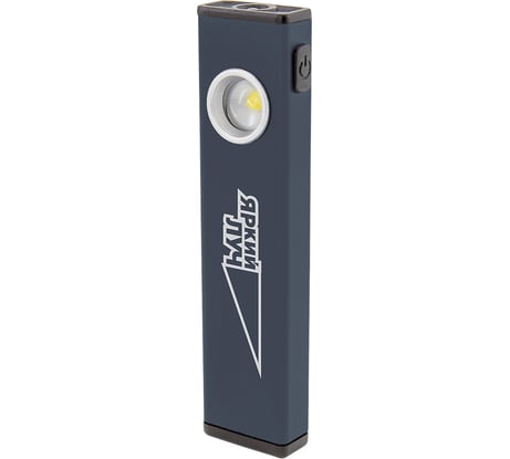 Фонарь ЯРКИЙ ЛУЧ XS -200 "Scout Mini" SMD 200лм, 3 реж, клипса/магнит, Li-Po 800mAh 4606400106319