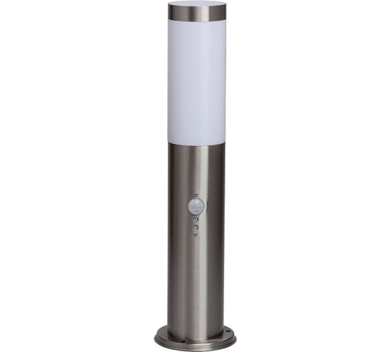 Светильник De Markt Плутон, 1*40W, E27, 220V, IP44 809041101
