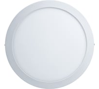 Светильник Navigator NLP-RW1-24W-R300-840-WH-LED d300 71395