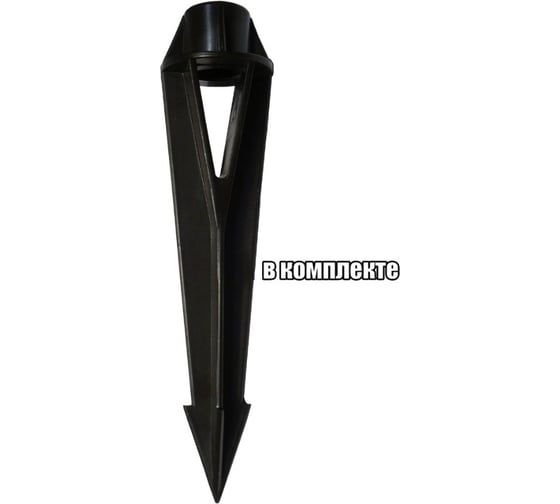 Светильник LD-Lighting LD-CO26 0075