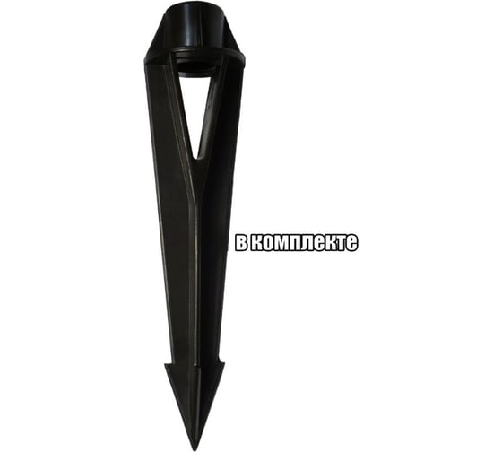 Светильник LD-Lighting LD-CO27 0013