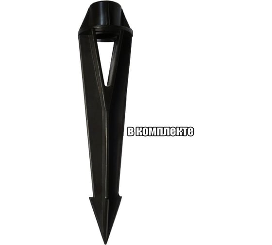 Светильник LD-Lighting LD-CO49 0136