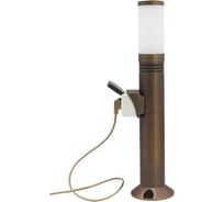 Светильник LD-Lighting LD-ВS8060 0259
