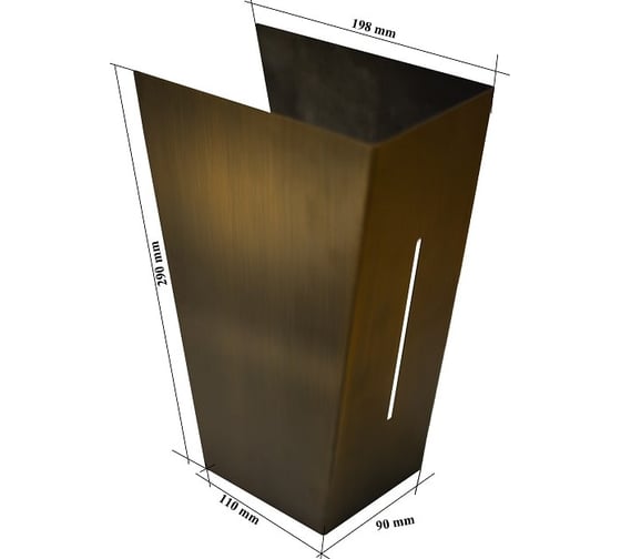 Светильник LD-Lighting LD-JB007 0051