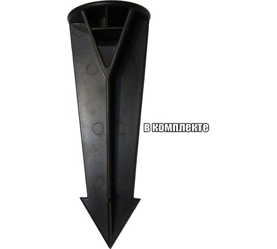 Светильник LD-Lighting LD-CO30 LED 0099