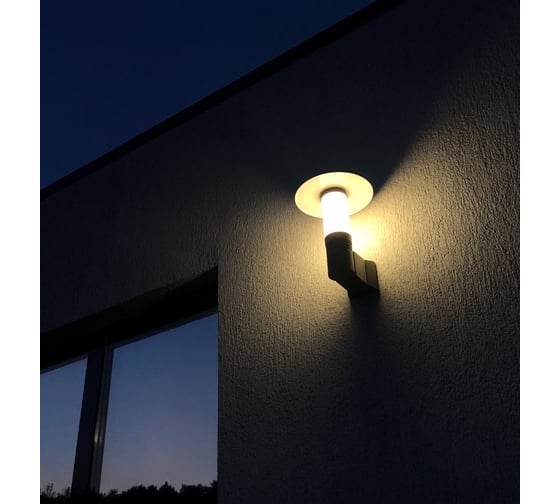 Светильник LD-Lighting LD-BP82 PART-LIGHT 0181