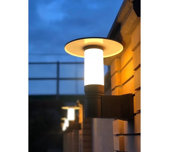 Светильник LD-Lighting LD-BP82 PART-LIGHT 0181
