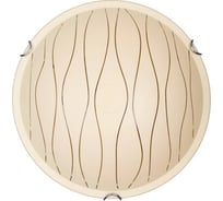 Настенно-потолочный светильник Мелодия Света R3001-2W-300 YL 000040371