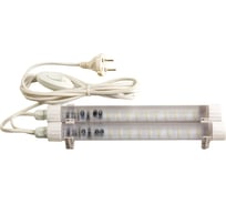 Светодиодный светильник ПРОВОДНИК ПРОМ (220V)-2x30 PR001736C1