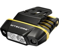 Фонарь налобный Nitecore 140 люмен, 50 метров, бесконтактное управление NU11