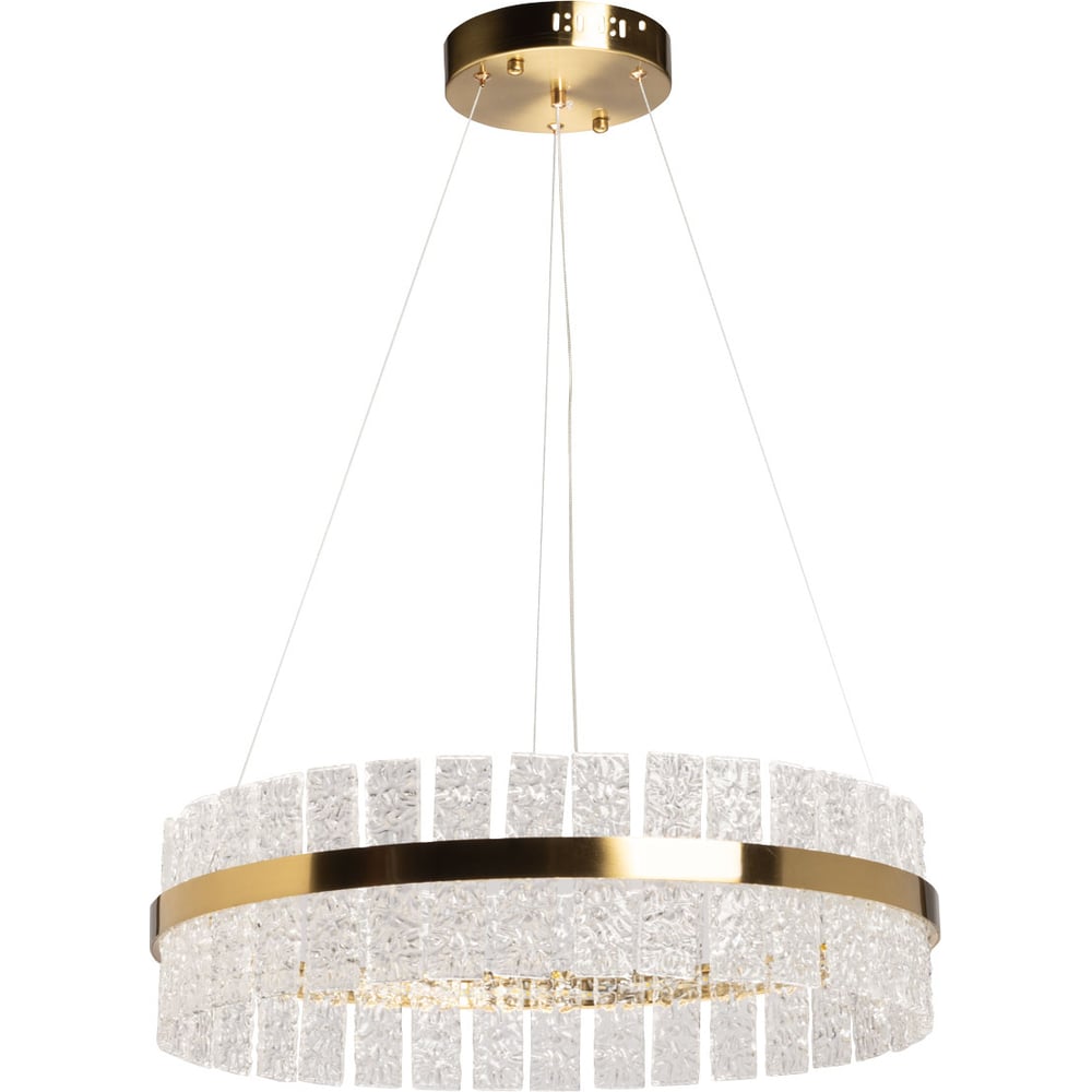 Подвесная люстра De City Бриз 111019901 - выгодная цена, отзывы ...