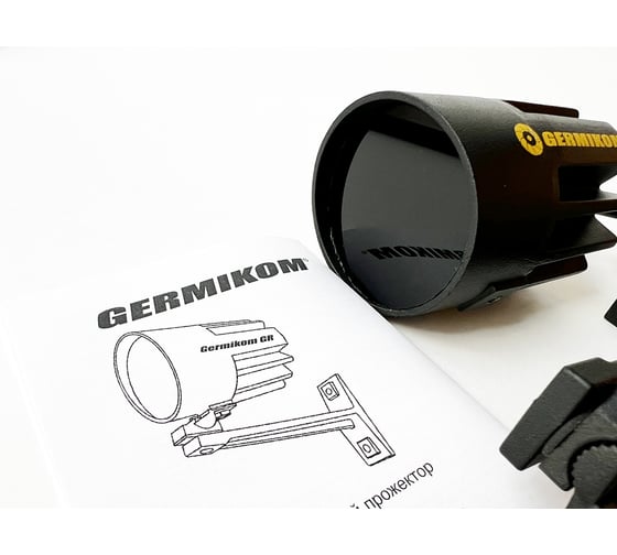 Уличный ИК прожектор для видеонаблюдения GERMIKOM 6Вт IP66 GR-16