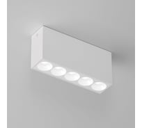 Светильник потолочный светодиодный Elektrostandard 10W 4000K Block 25108/LED белый a066991