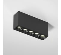 Светильник потолочный светодиодный Elektrostandard 10W 3000K Block 25108/LED черный a066994