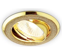 Встраиваемый точечный светильник Ambrella Light STANDARD SPOT 611A GD/GD