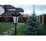 Светильник LD-Lighting LD-FL003 0570 2
