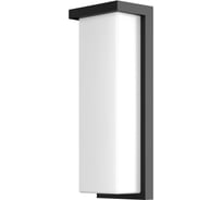 Уличный влагозащитный настенный светильник Geniled в стиле лофт, с датчиком движения для дома от сети 220 В, IP66, фонарь с регулировкой цветовой температуры 08575_smart 32970708