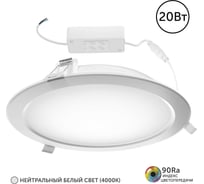 Светодиодный точечный потолочный встраиваемый светильник подсветка Geniled Сейлинг, мягкий белый свет, 20Вт, 4000K, 90Ra, IP54, для комнаты, для кухни, для коридора, для прихожей, на улицу Geniled 10060_4000