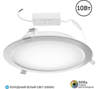 Светодиодный точечный потолочный встраиваемый светильник подсветка Geniled Сейлинг, холодный белый свет, 10Вт, 5000K, 90Ra, IP54, для комнаты, для кухни, для коридора, для прихожей, на улицу 10059_5000